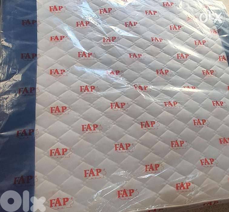 فرشات الأحلام 2