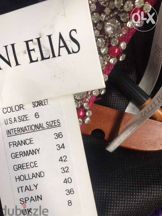 فستان سهرة 6