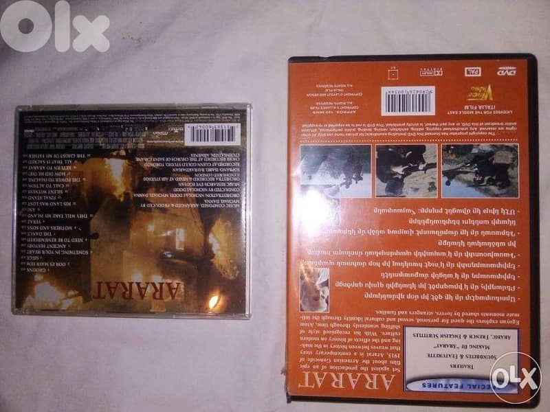 Ararat original dvd + original cd soundtrack 1
