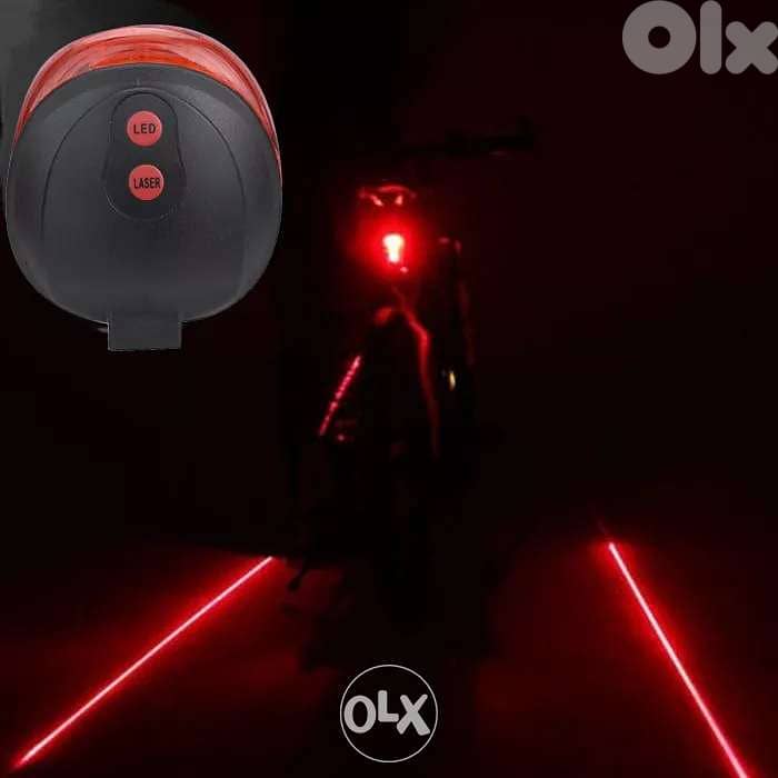 Cycling laser rear 0