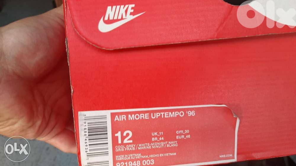 Nike air up tempo 96 1