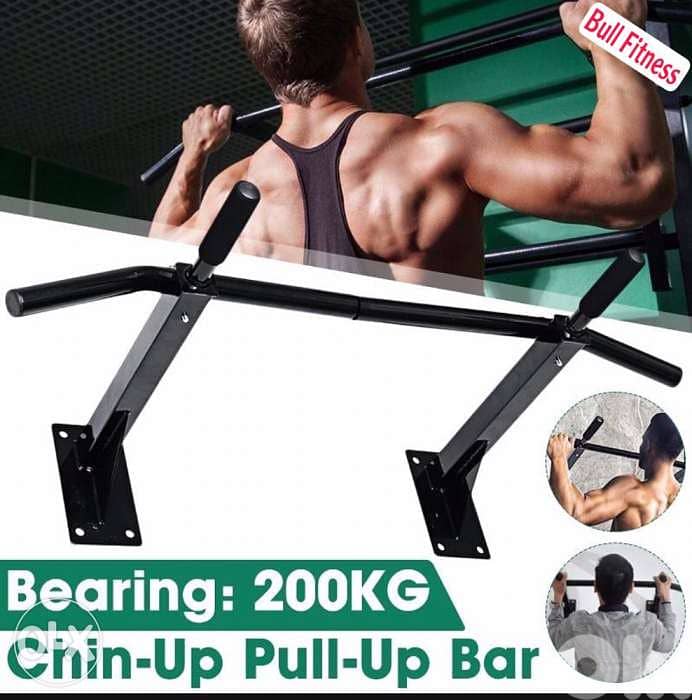 Chin Up/Pull Up Bar - Wall Mounted High Quality 0