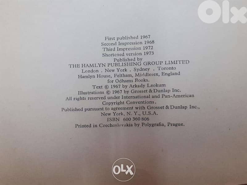 Vintage More tell me why BOOK 5