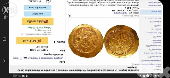 Jesus Christ Gold coin king of Kings Byzantine Constantine IX 1042 AD 2
