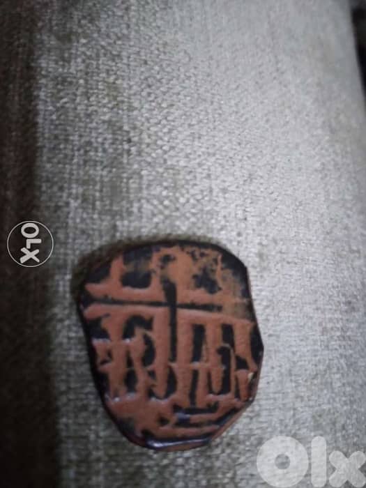 Christmas of Jesus Christ King of Kings Coin ميلاد المسيح ملك الملوك 1