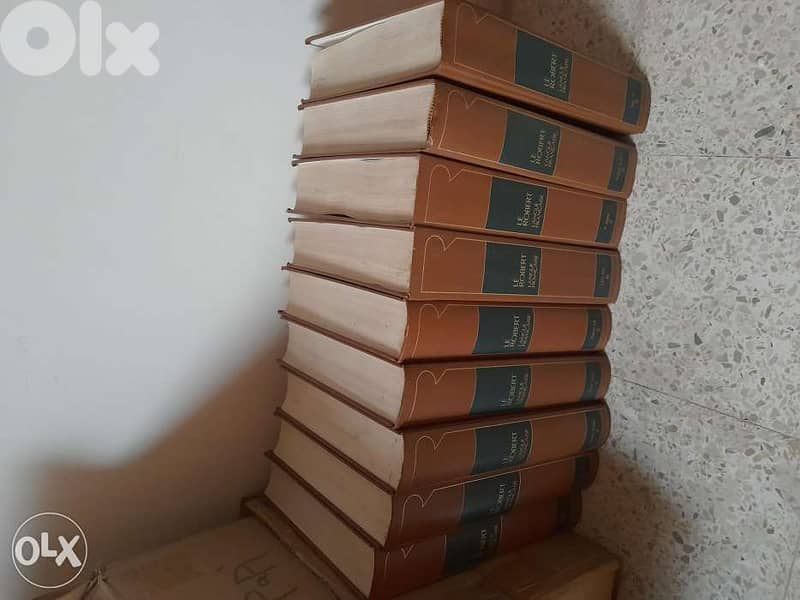 Dictionnaire Le Robert 2