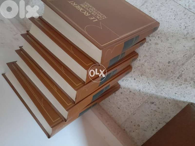 Dictionnaire Le Robert 3