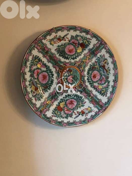 Chinese plate 1