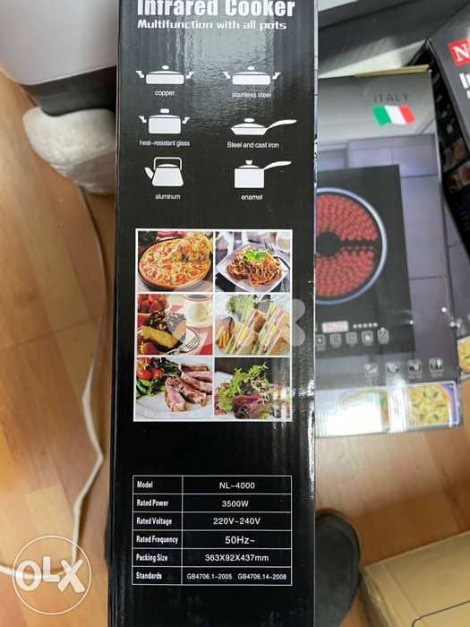 national 3500 W infrared cooker 1