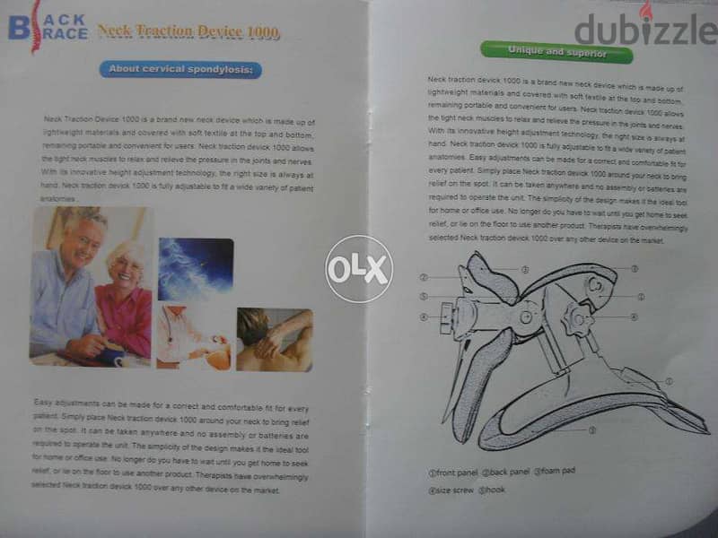 Neck traction device 4