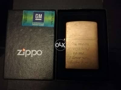 Zippo