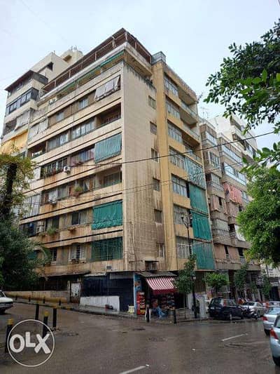 بناية 7 طوابق للبيع في كركول الدروز