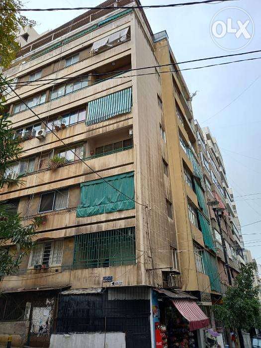 بناية 7 طوابق للبيع في كركول الدروز 2