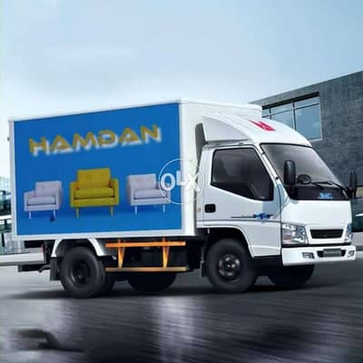 Auto Hamdan