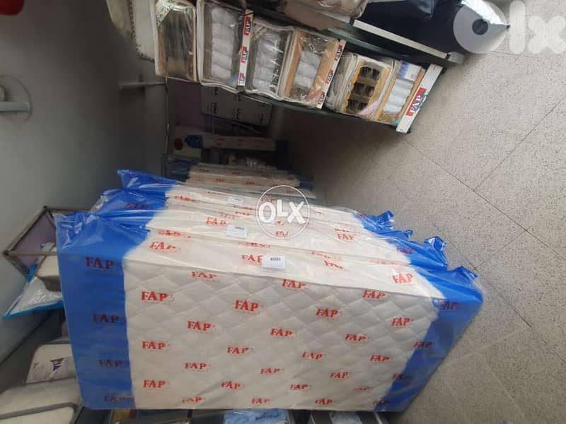 فرشات الأحلام 0