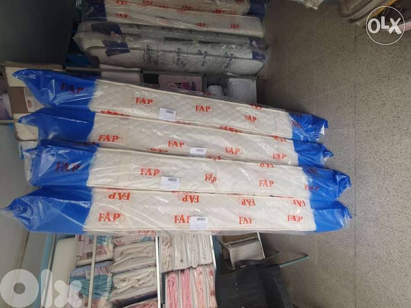 فرشات الأحلام 1