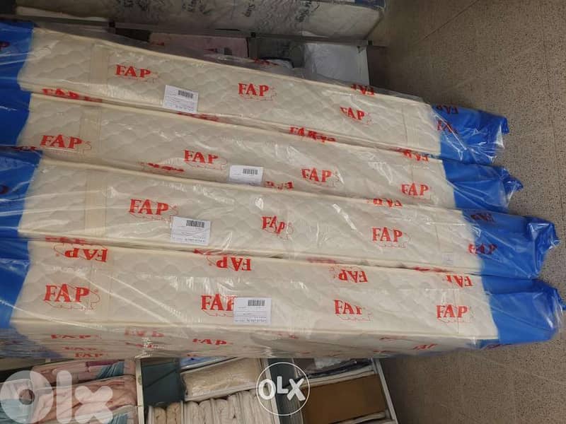 فرشات الأحلام 2