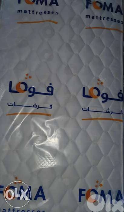 فرشات الأحلام 0