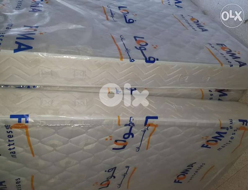 فرشات الأحلام 1