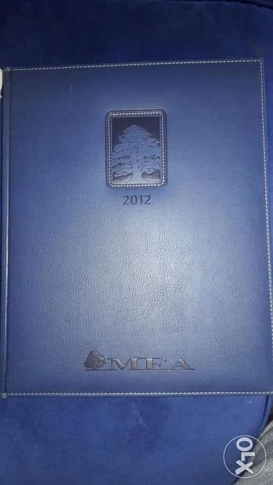 MEA organizer 2012 New