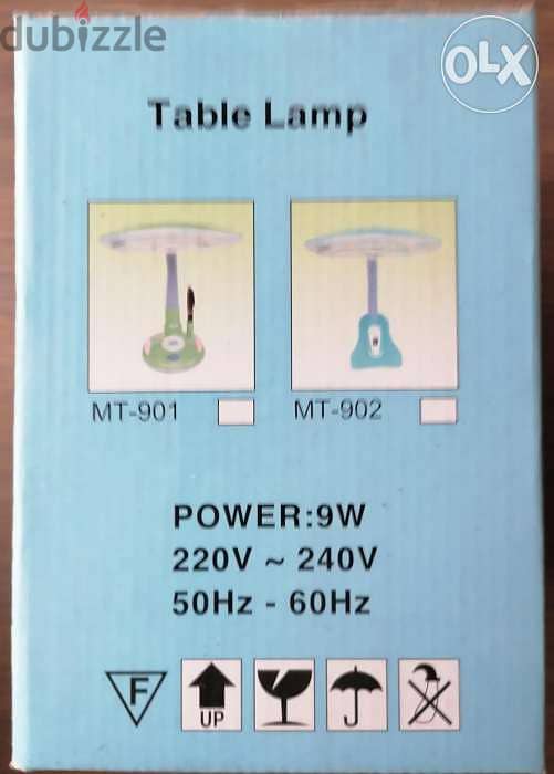 Table lamp 2