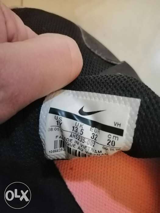 Nike 32 1
