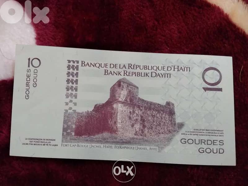 Haiti central America Banknote Memorial 200 years of Independence 1