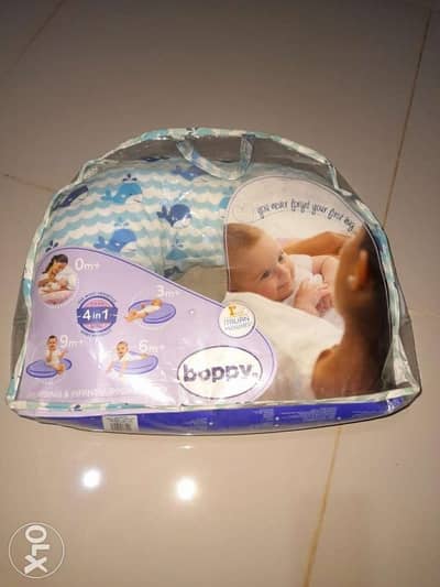 Boppy Feeding and Infant support 4 in 1