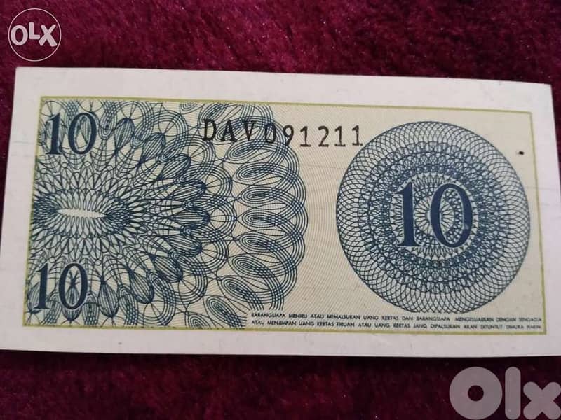 Indonesia Banknote Memorial Very Good condition year 1964 1