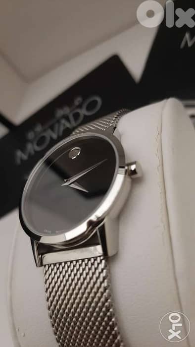 Movado Museum 2