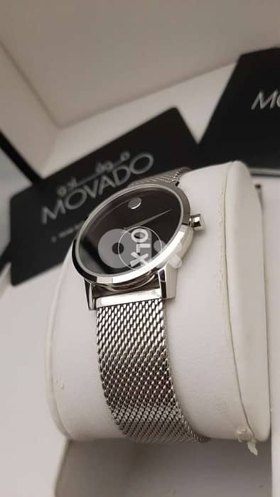 Movado Museum 3