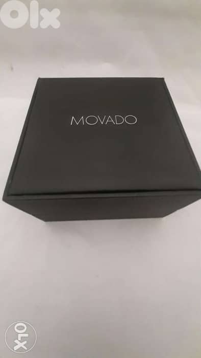 Movado Museum 7