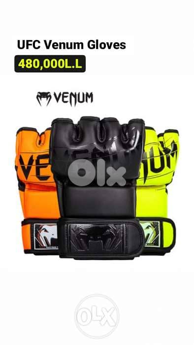 UFC Venum Gloves 0