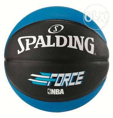 Splading Basketball 0