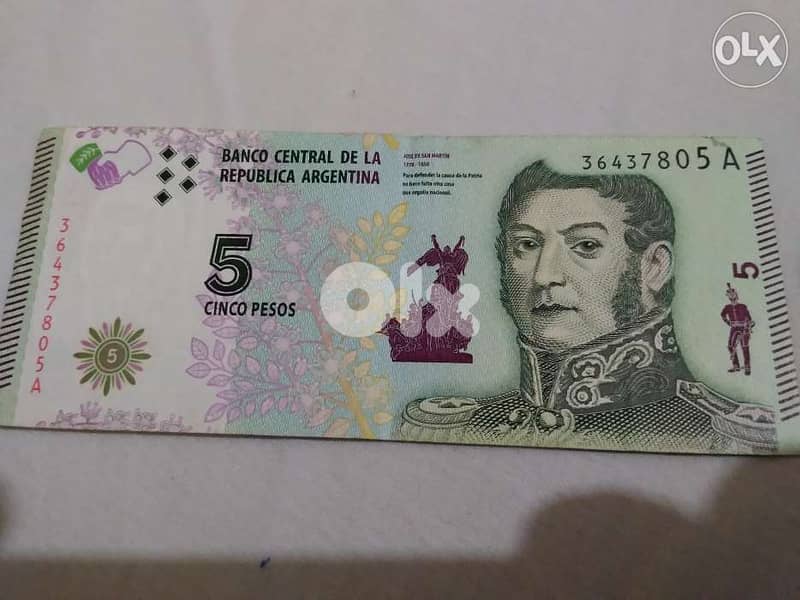 Argentine Memorial Banknote Very good conditio five Pesos 0