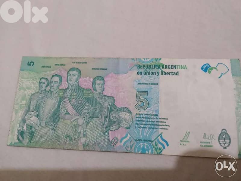 Argentine Memorial Banknote Very good conditio five Pesos 1