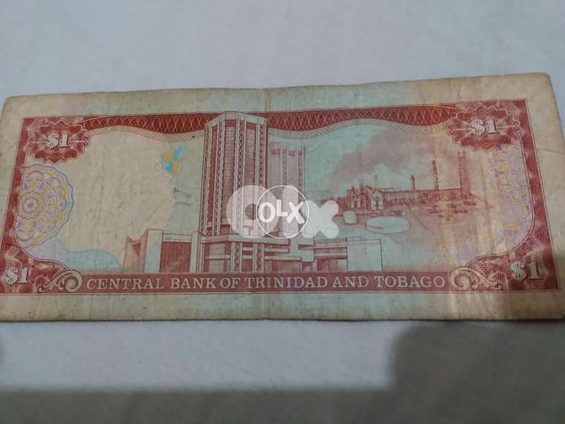 One Dollar Trinidad and Tobago Banknote year 2006 1