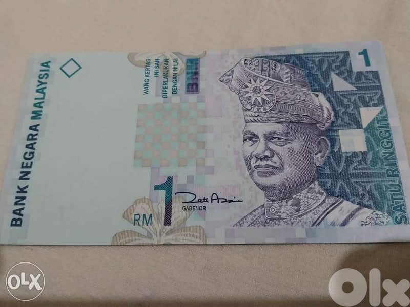 Malaysia Uncirculated Banknote Memorial 0