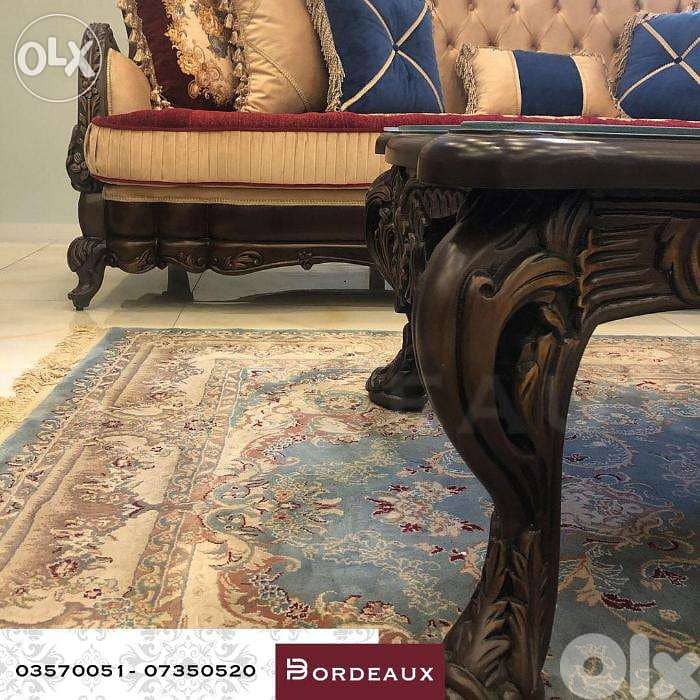 صالون ستيل حفر ناعم خشب زين Super Style Salon Wood 4