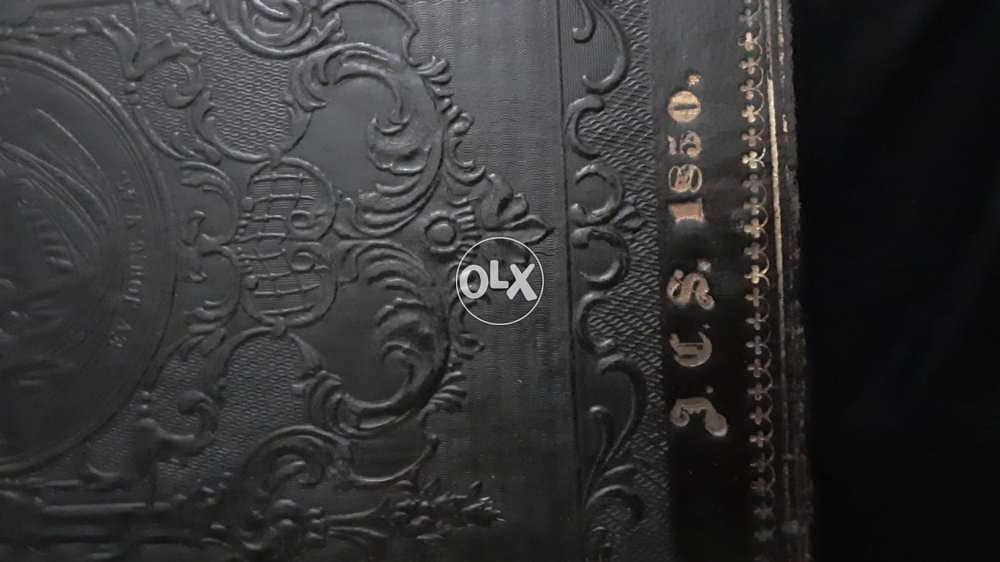 كتاب ماسوني قديمو نادر 0
