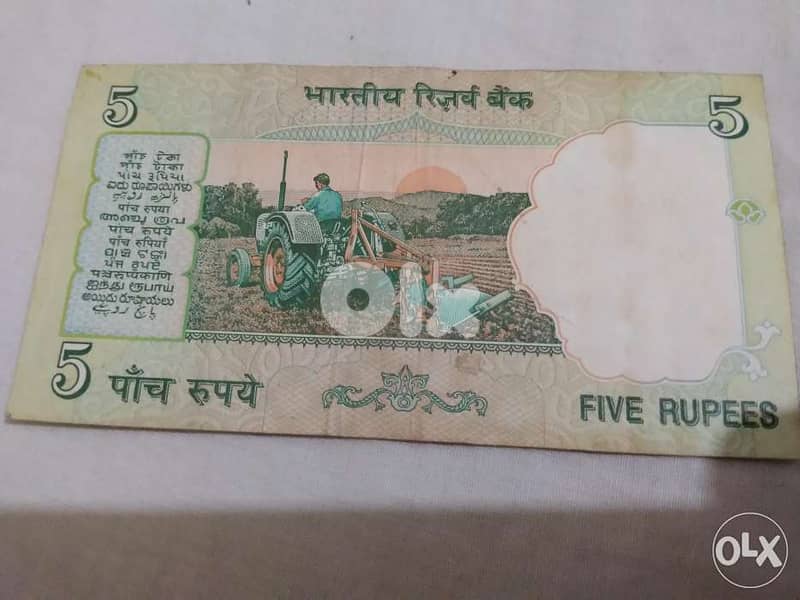 India Memorial Banknote for Mahatma Ghandi 1