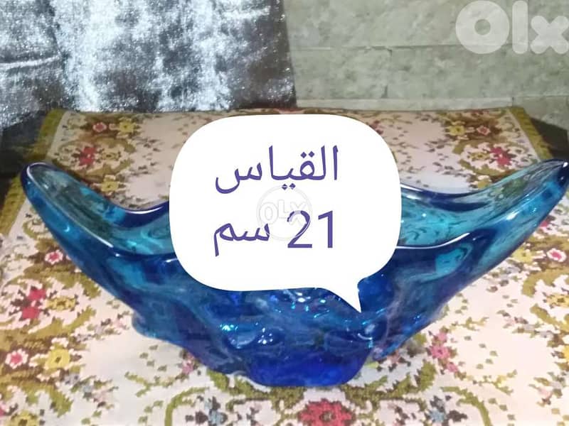 صحن مورانو قياس 21 سم 4