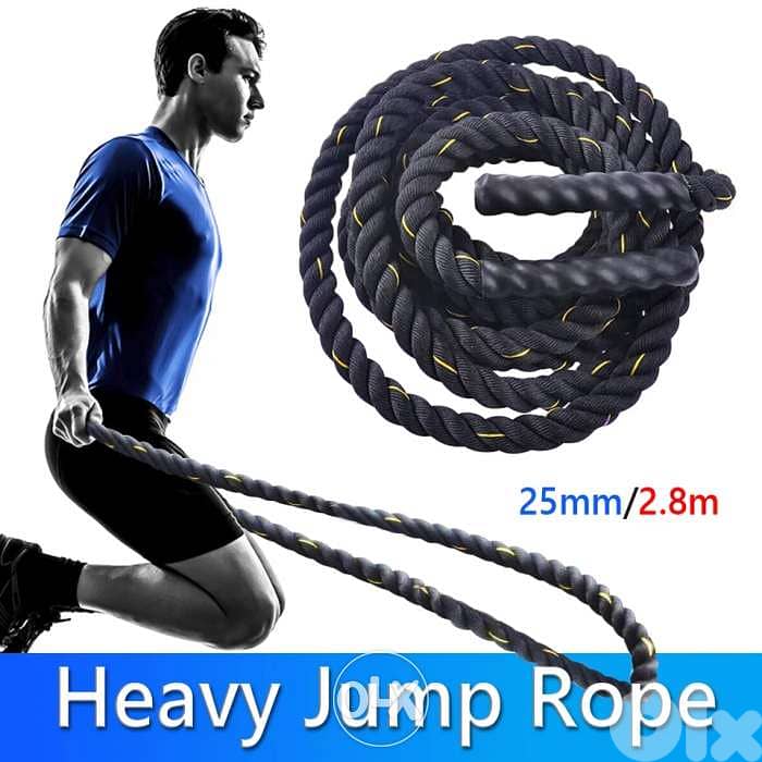 Heavy Jumping Rope 0