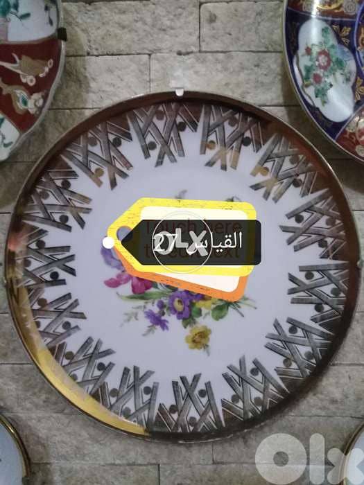 صحن فرنسي للتعليق 2