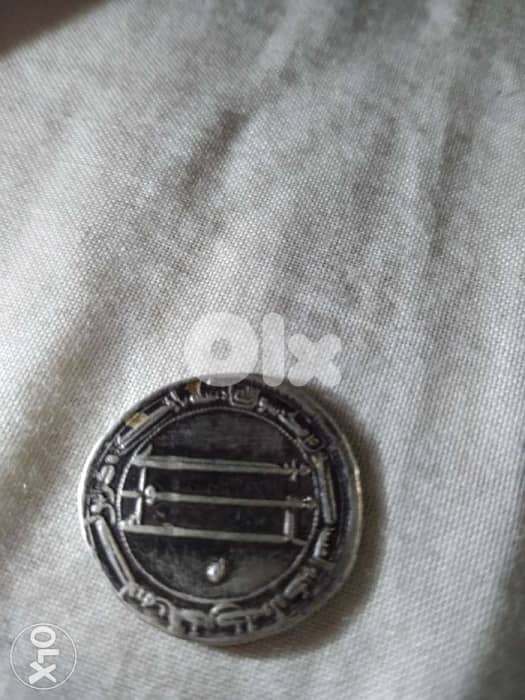 Abbasid Islamic Durham silver Coin for the the 5th Àbbassid Khalifa 1