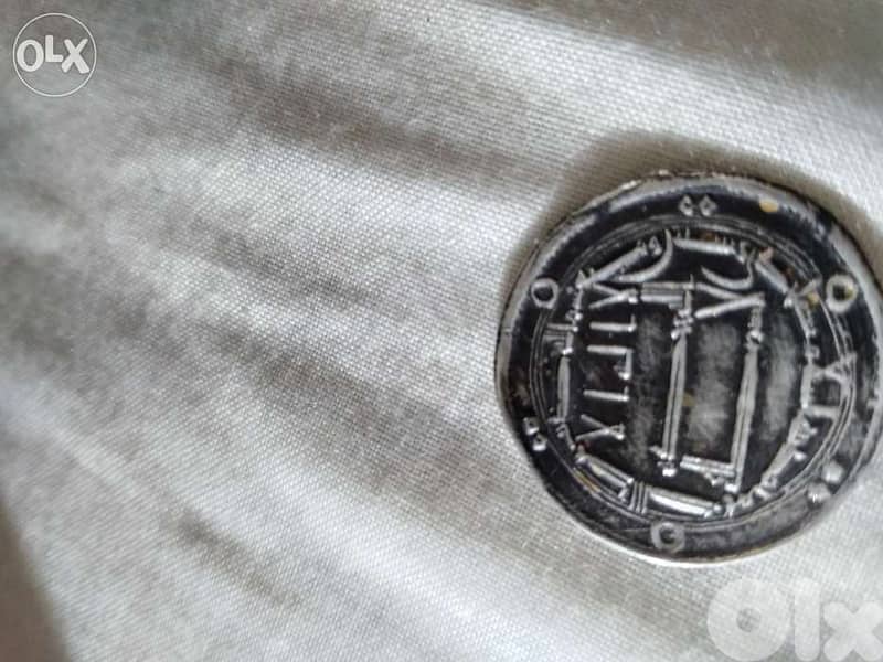 Abbasid Islamic silver Coin for El Mahdi 3rd Àbbassid Khalifa 0