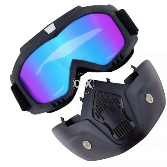 Sky mask 0