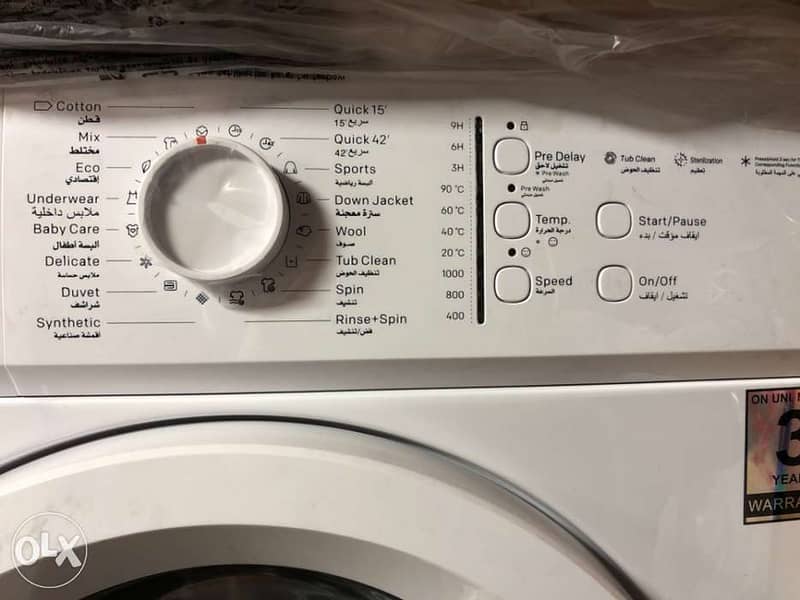 GENERAL power WM-700W ,7kg , 16 program washing machine 1