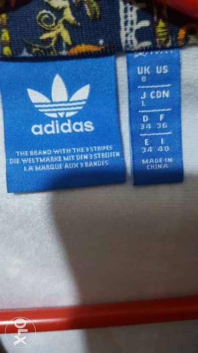 Original adidas twinset 4
