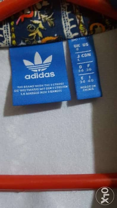 Original adidas twinset 5